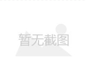 台州自体脂肪填充O型腿整容医院排行榜前三